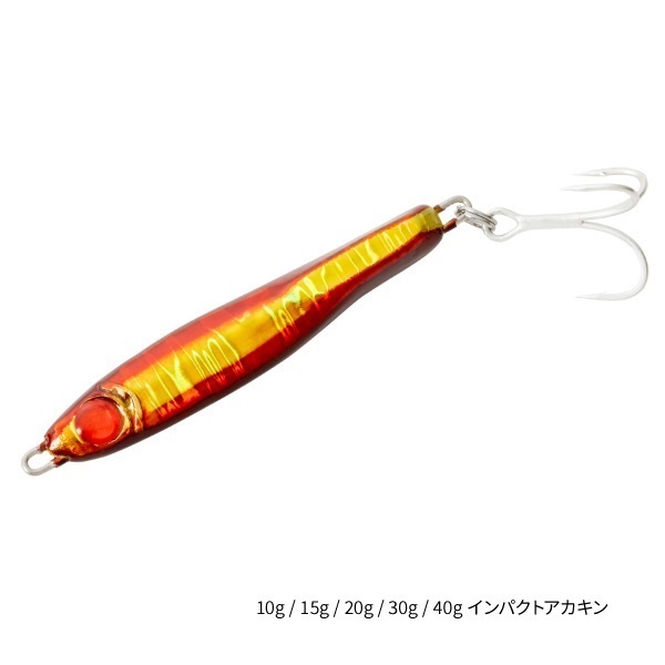 メタルランナーREBOOT(15g-インパクトアカキン)